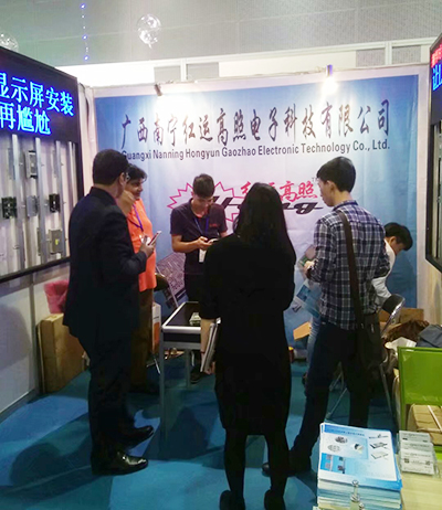 红运高照-广州国际展图一