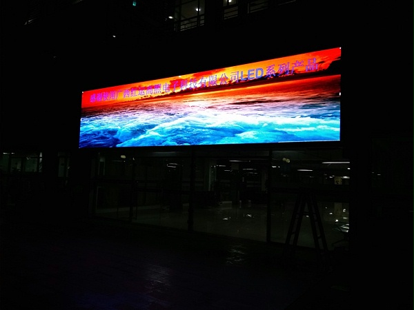 广西民族师范学院