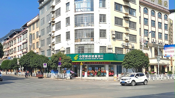 罗城县营业部支行单色LED显示屏1