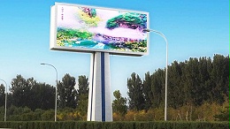 广西红运高照提醒您 户外LED显示屏运行注意点