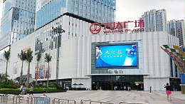 户外LED显示屏的应用场景及优势