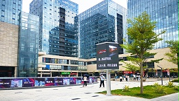 LED显示屏