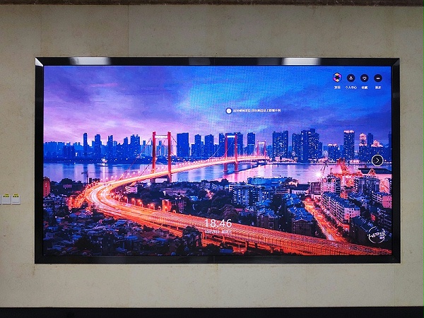中国能建高清LED显示屏