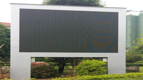 平果第三市级中学