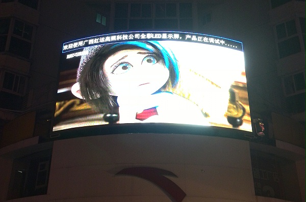 钦州百货商场_12