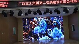 室内全彩LED显示屏常见故障排除/红运高照