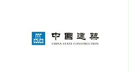 中国建筑