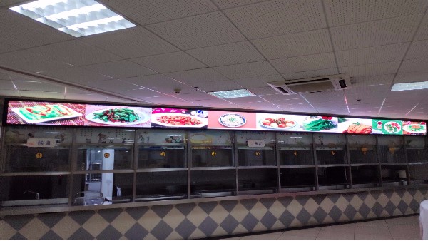 LED图文屏