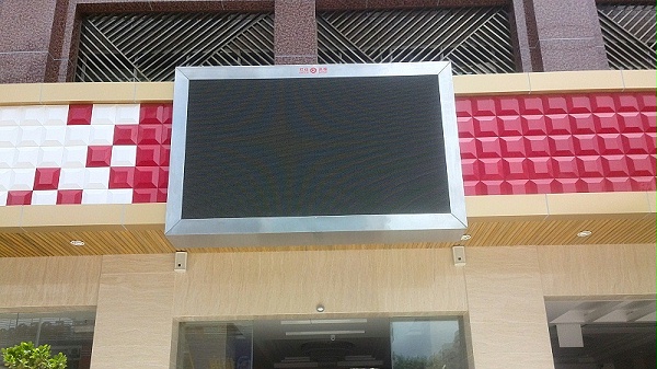 LED显示屏