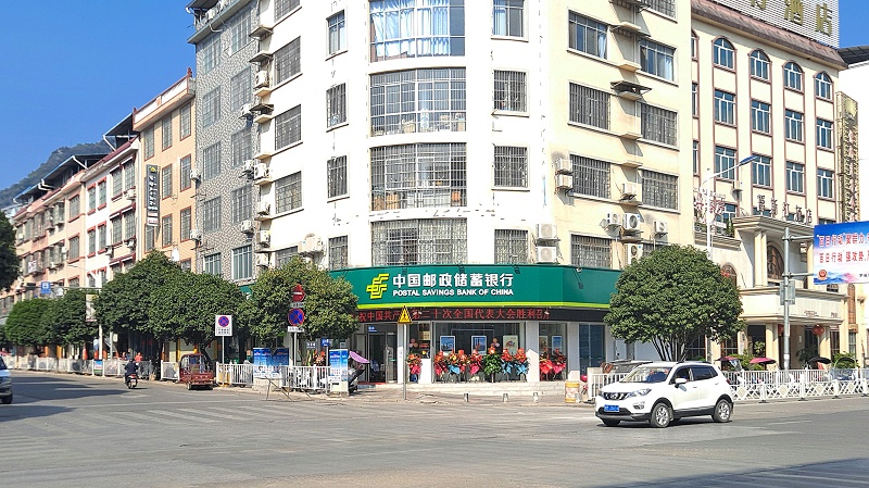 罗城县营业部支行单色LED显示屏1