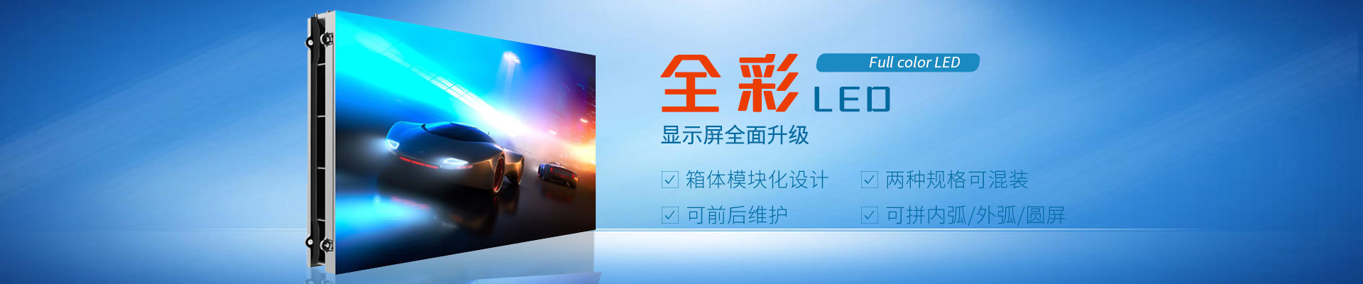红运高照,稳定才是硬道理