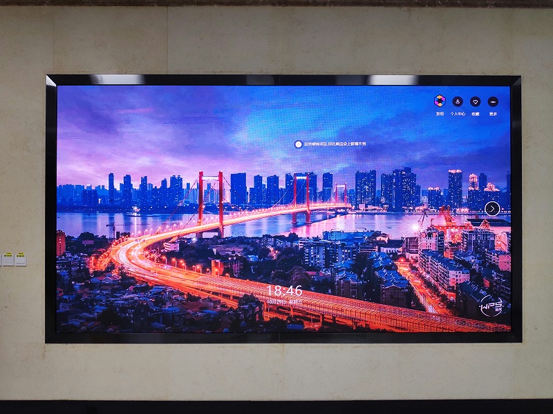 中国能建高清LED显示屏