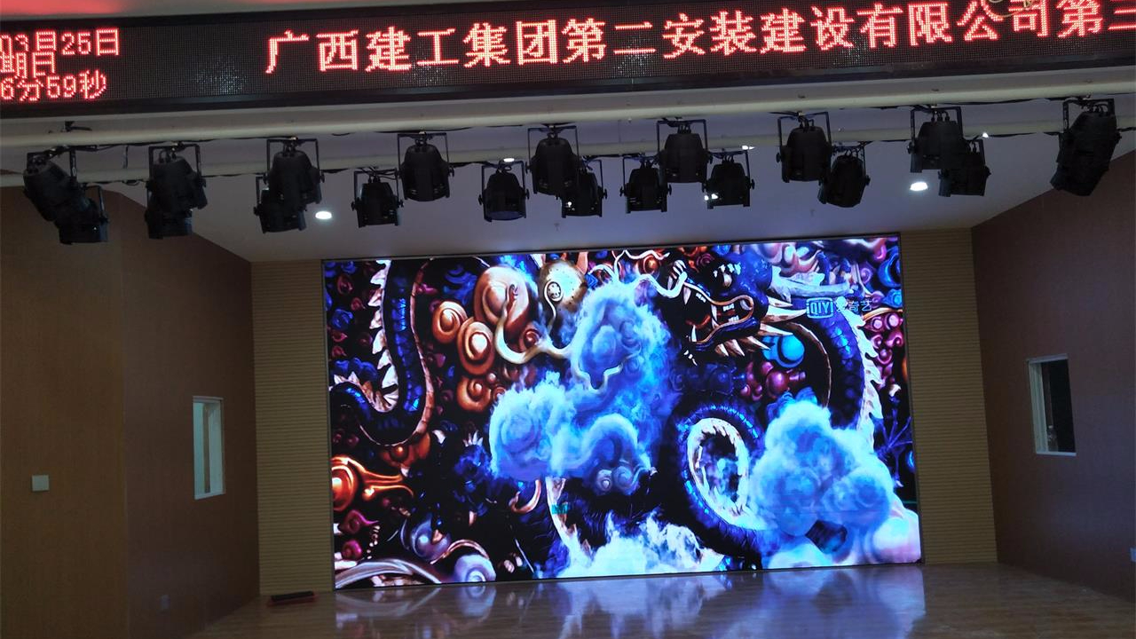 室内全彩LED显示屏常见故障排除/红运高照